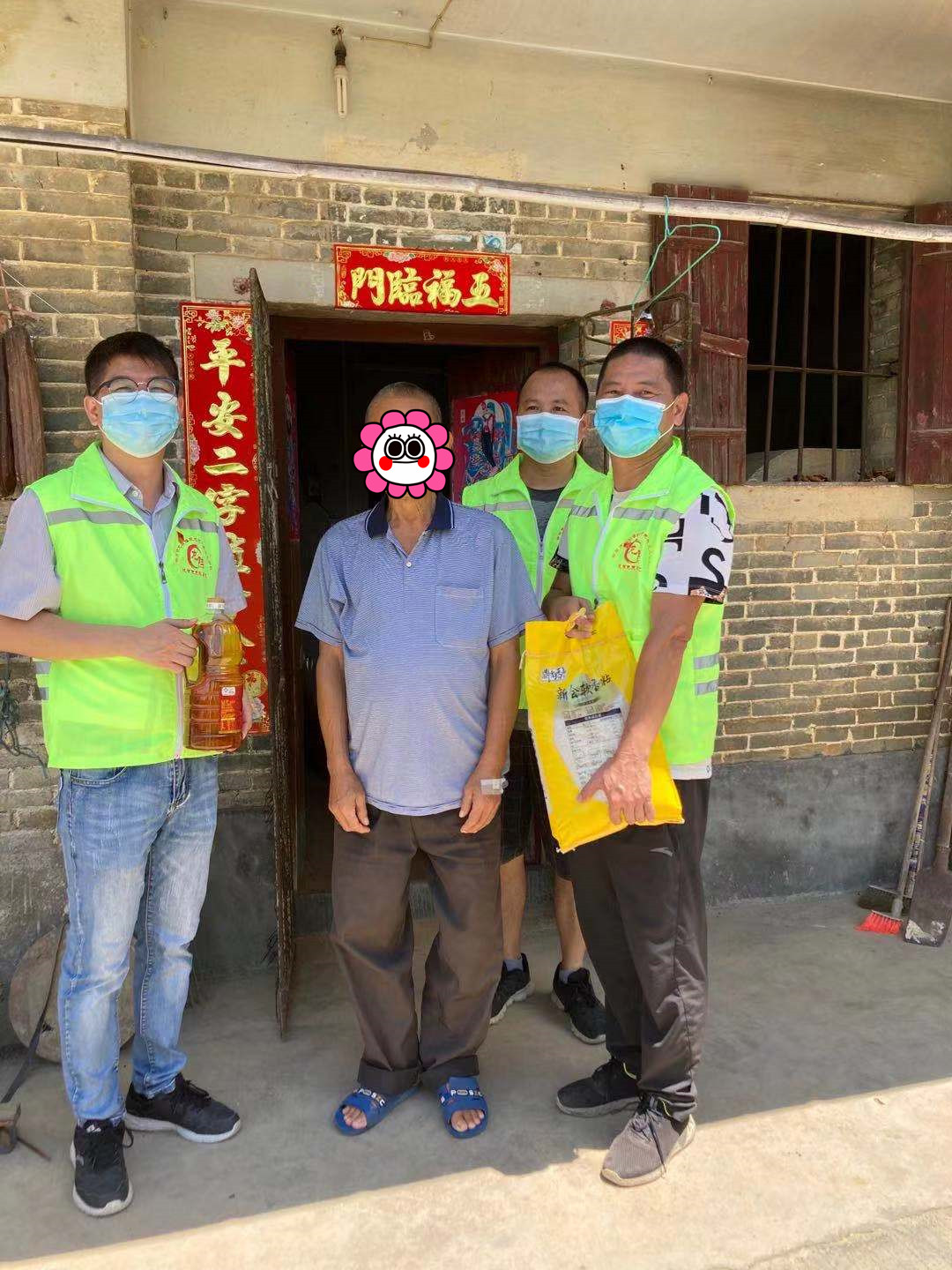18“你的心愿我来认领”微心愿活动1_副本.jpg