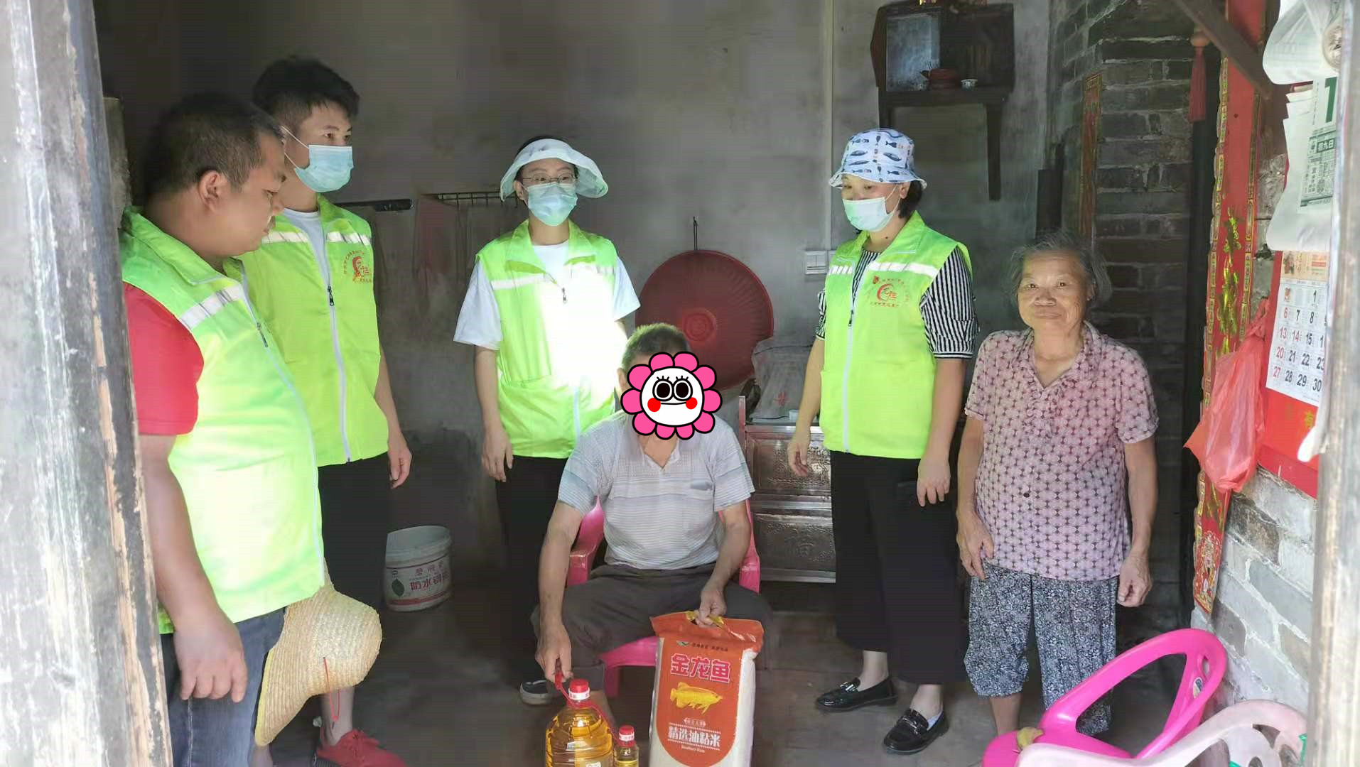 20“你的心愿我来认领”微心愿活动3_副本.jpg