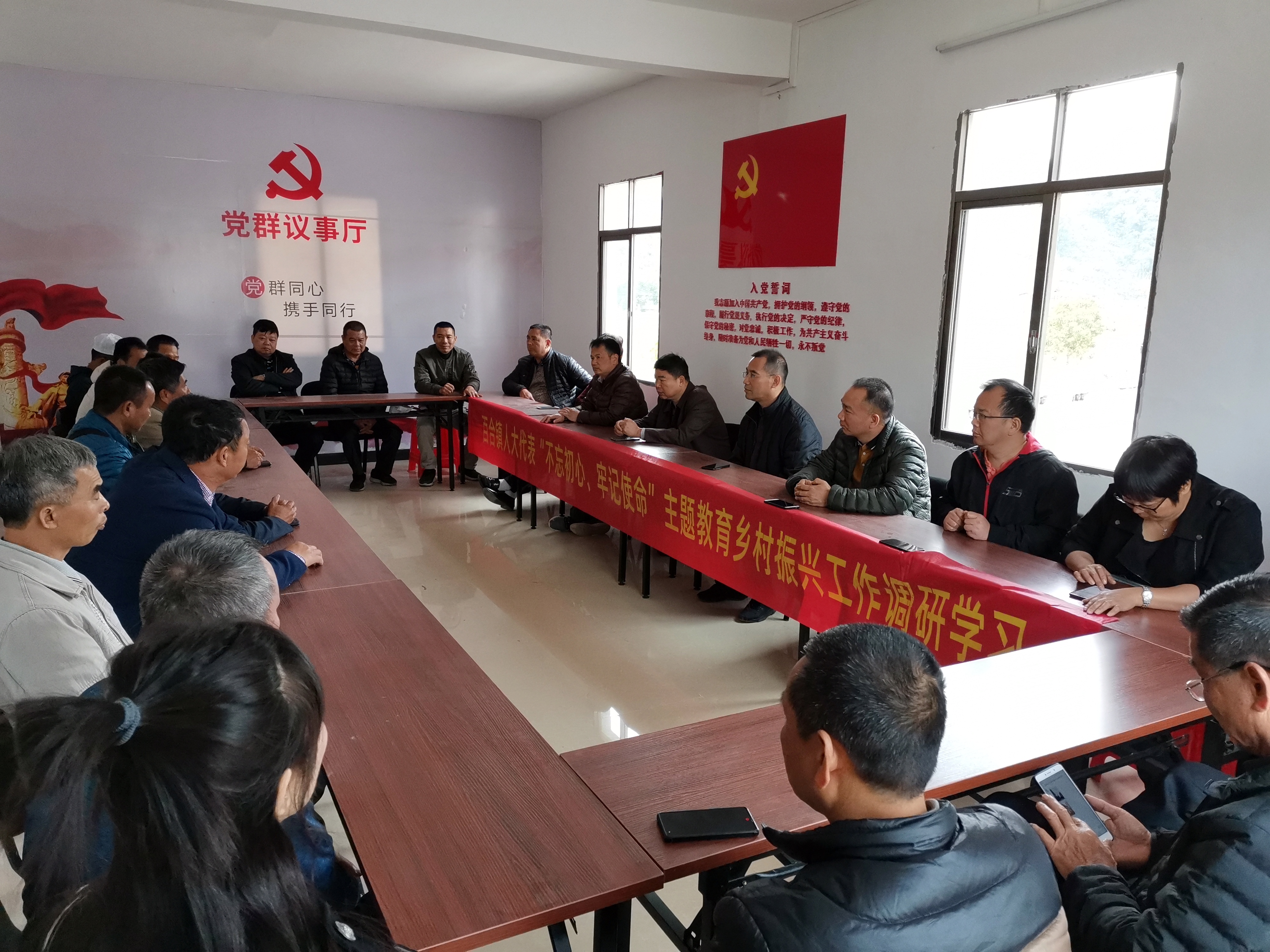 人大代表一组调研学习 (7).jpg