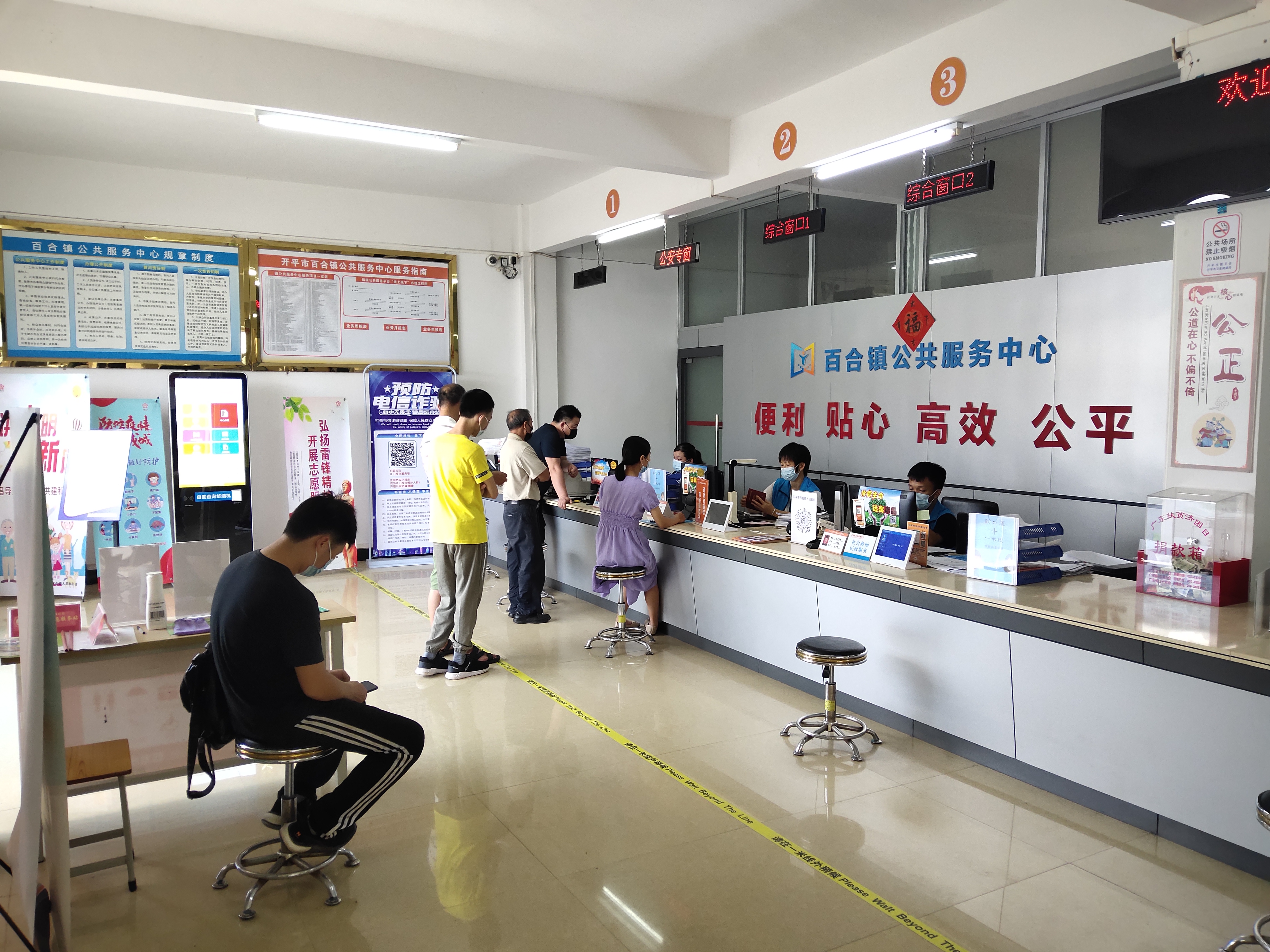 微信图片_202106211535482.jpg