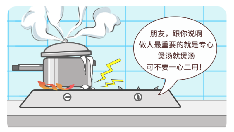 微信图片_20210708190316.png