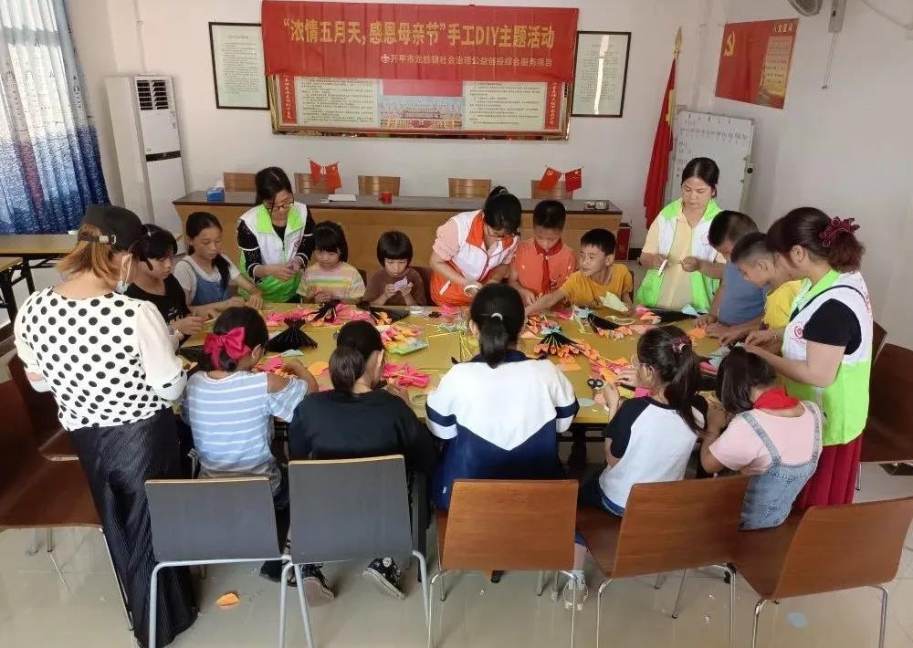 5diy亲子活动.jpg