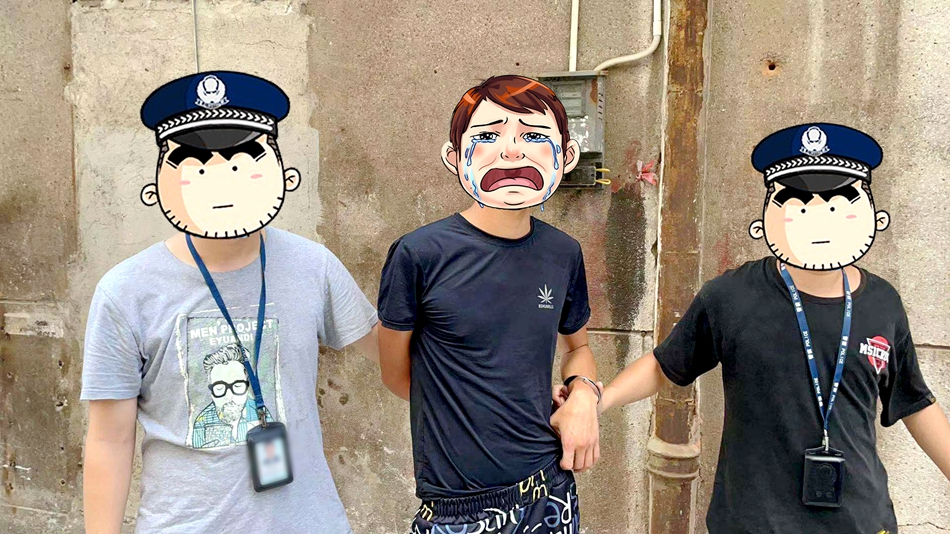 长沙.jpg