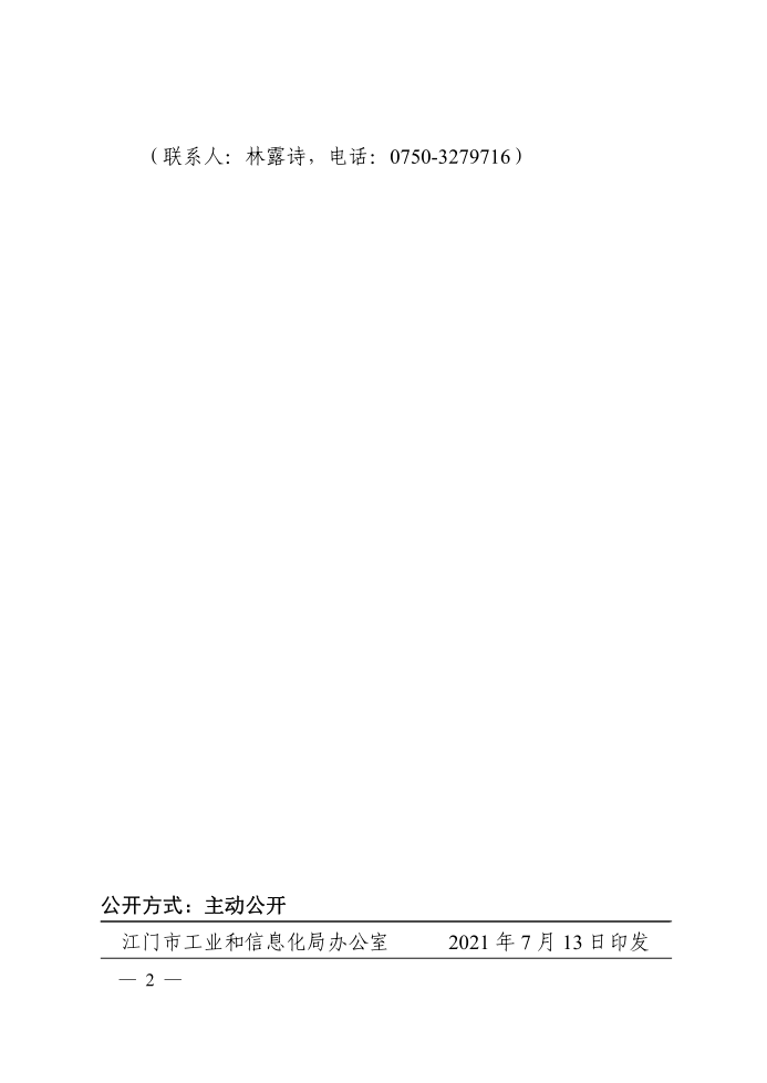 466bd03c1f1e0a2c8fa7a43e2695a2a.png