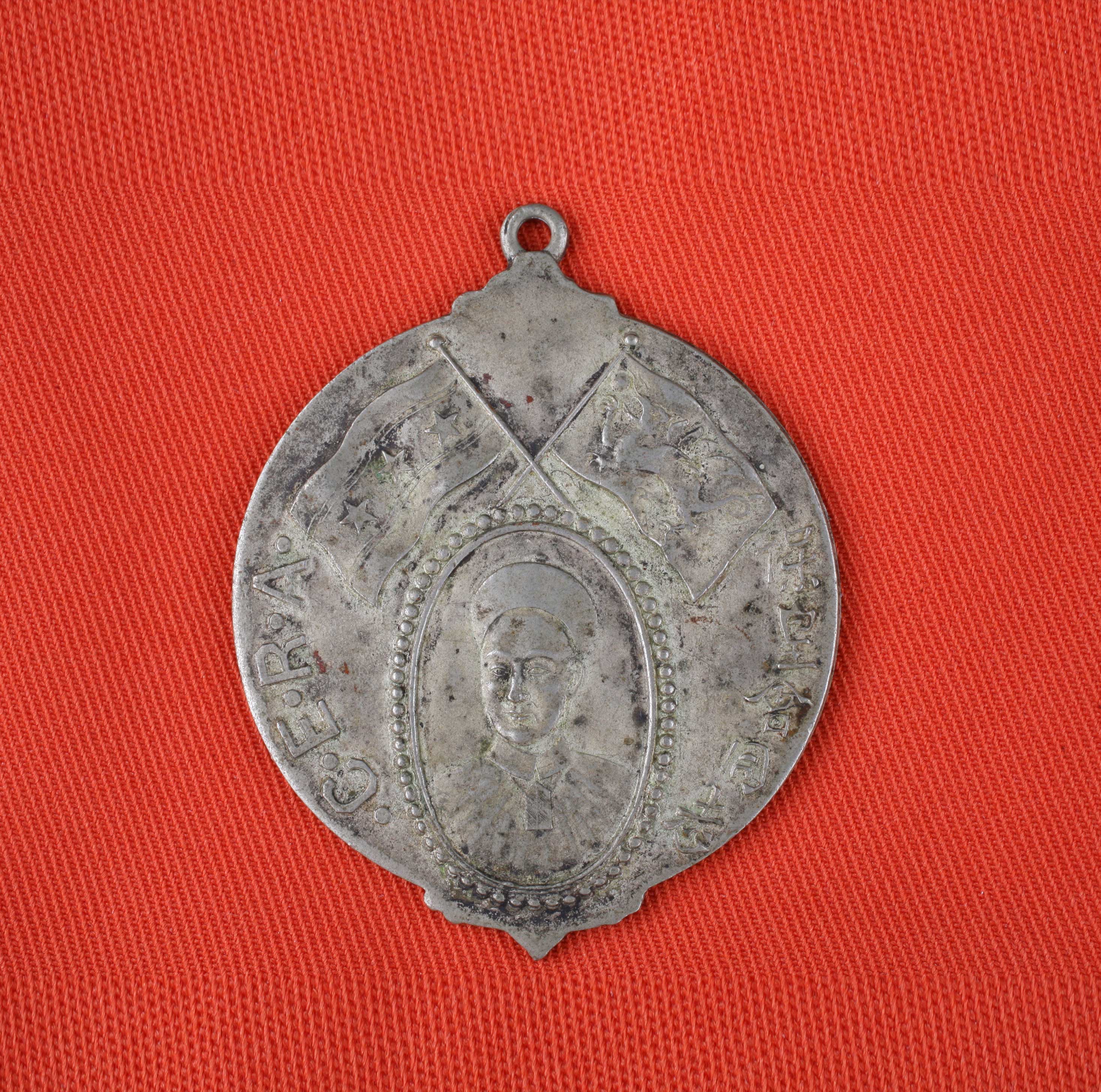 保皇会同志银章