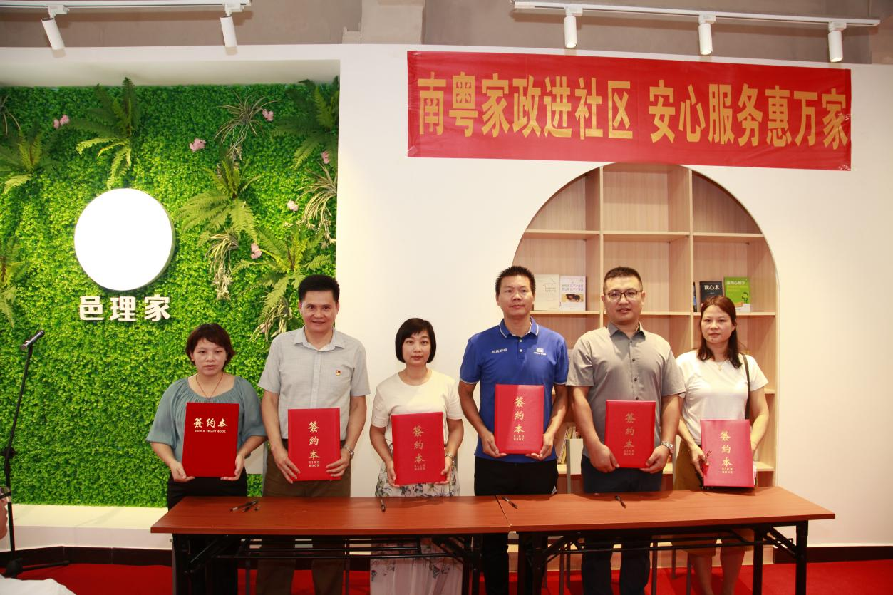 图片3.png
