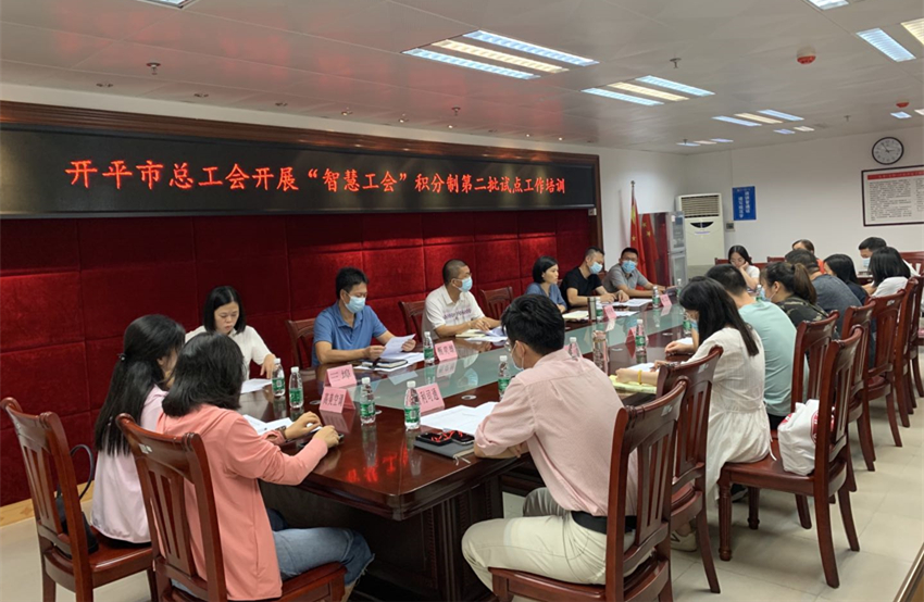 0f8fc0420b8eb90d4a8cbb72469b699_副本.jpg