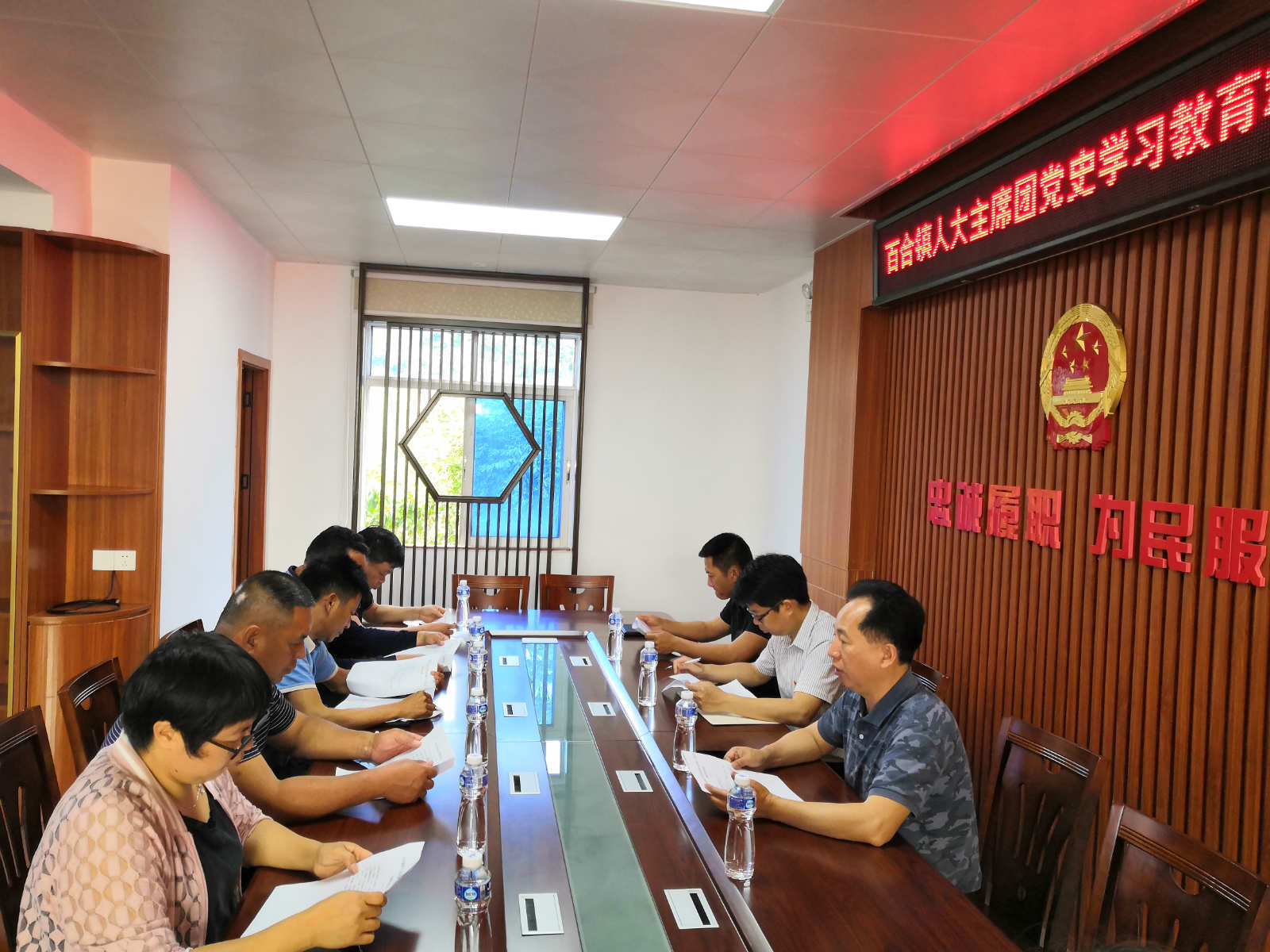 1百合镇人大扎实推进党史学习教育_meitu_4.jpg