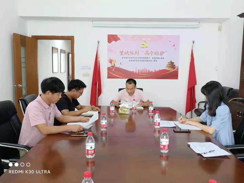 微信图片_20210805115647.jpg