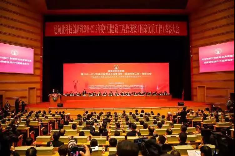 微信图片_20191213160933.jpg