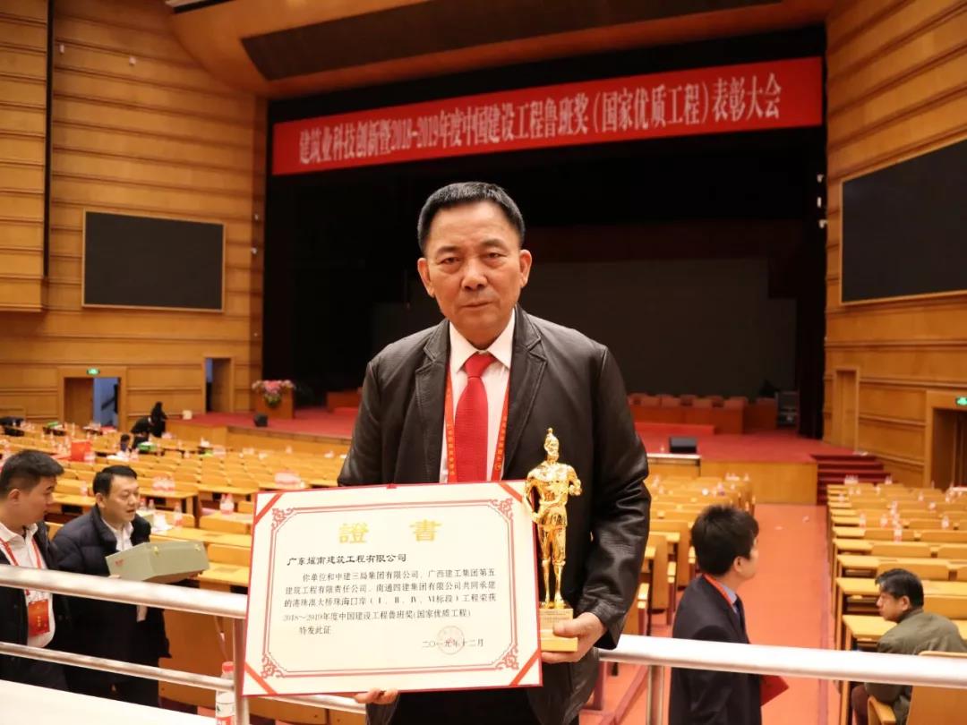 微信图片_20191213160937.jpg