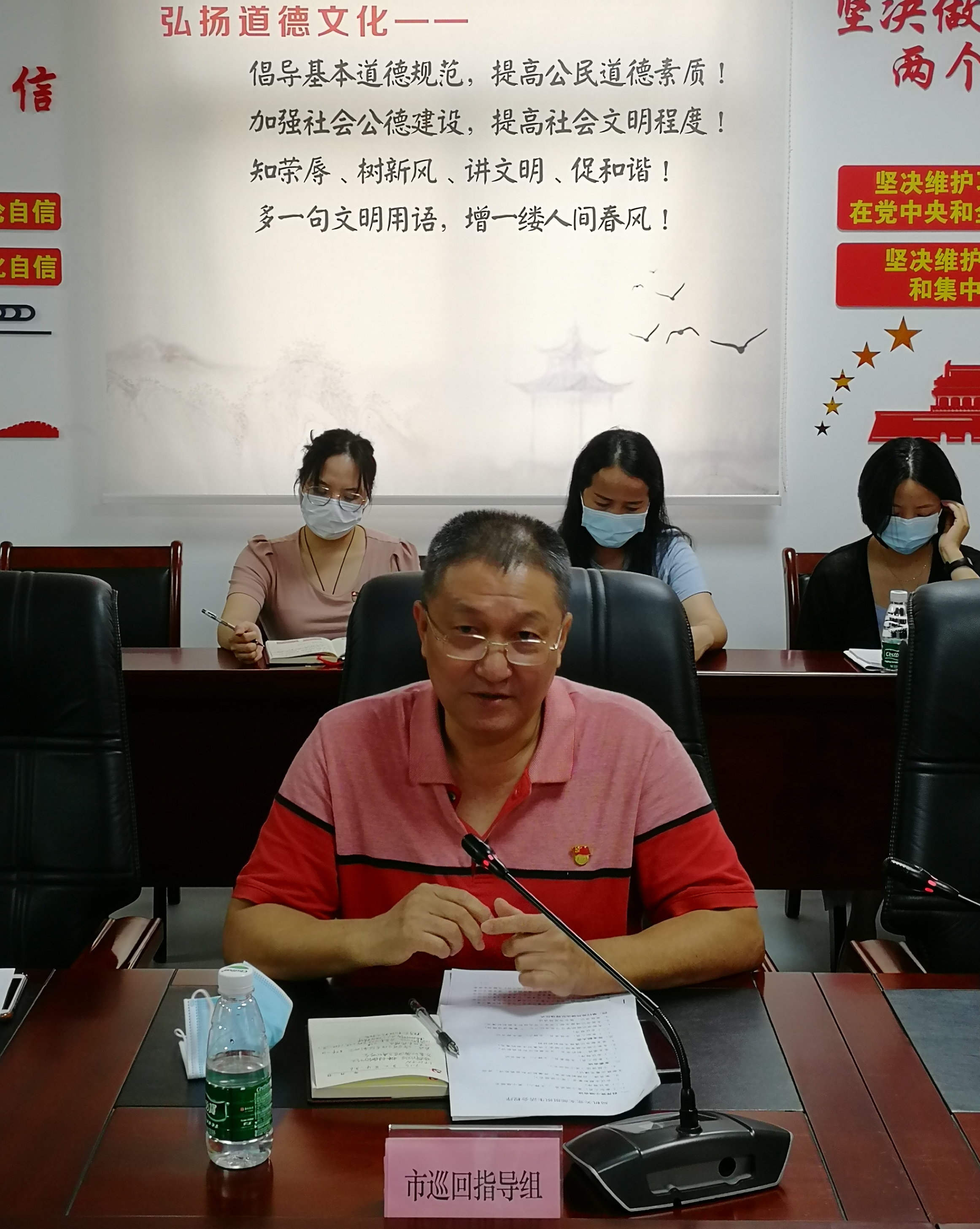 微信图片_20210812085531.png