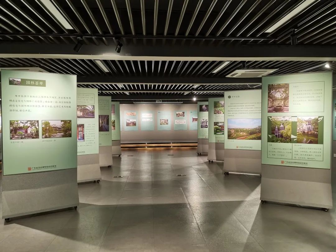 【展览推介】诗情画意——岭南传统园林文化图片展