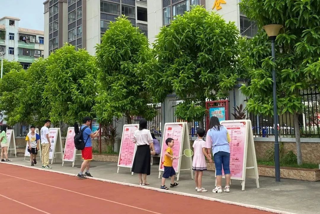 【巡展】将党史学习教育延伸到基层