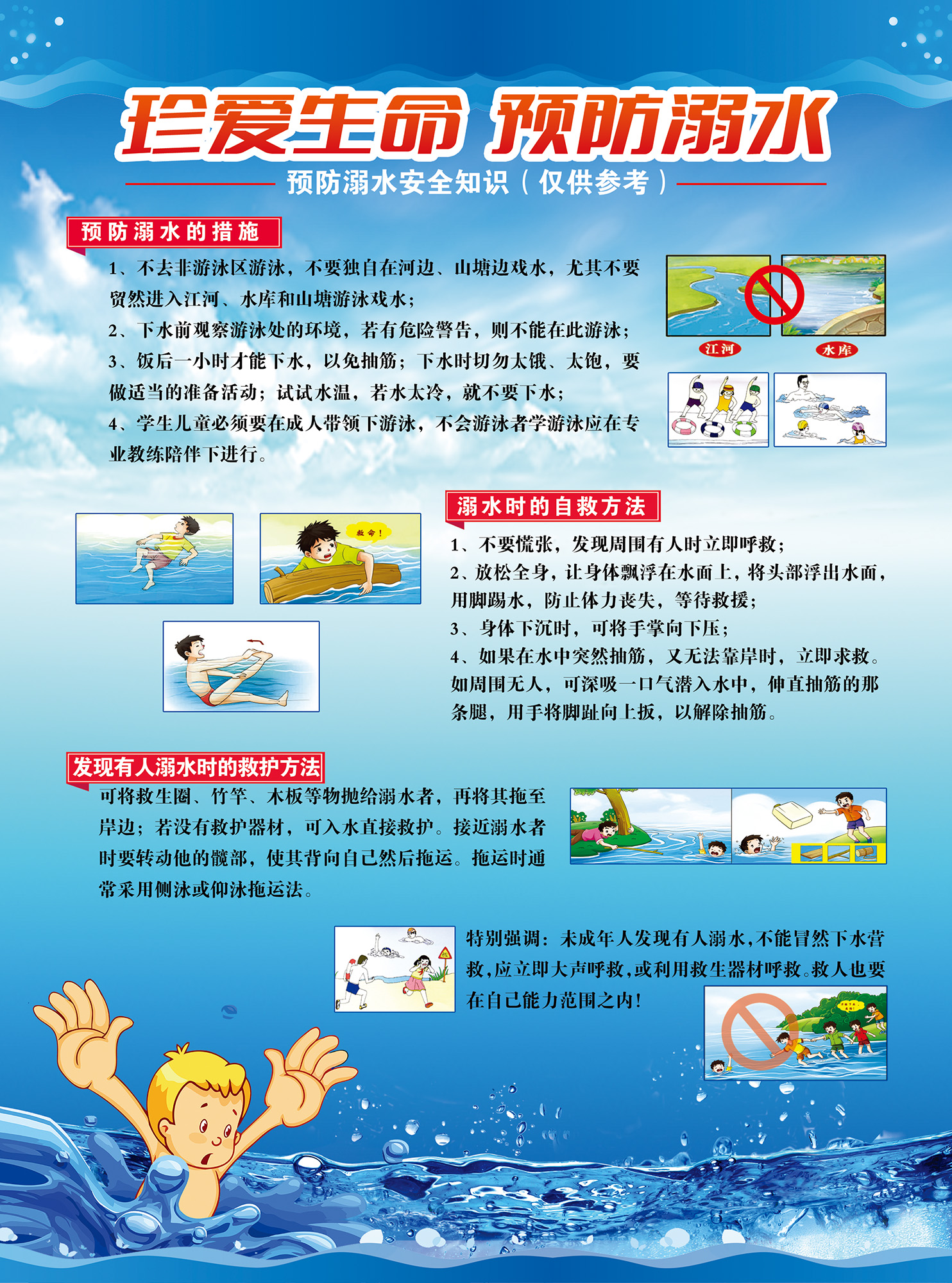 c35b25055ad8f460f603cbf5d53d974.jpg