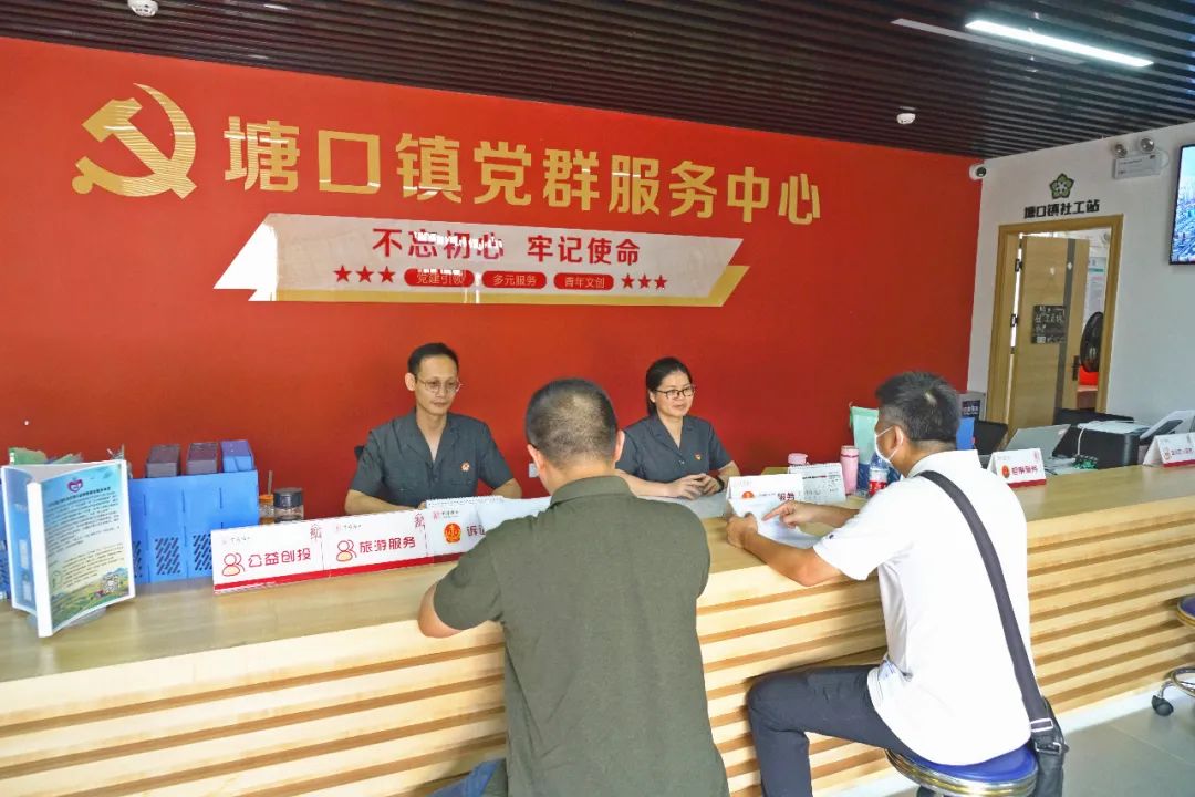 微信图片_20210831113618.jpg