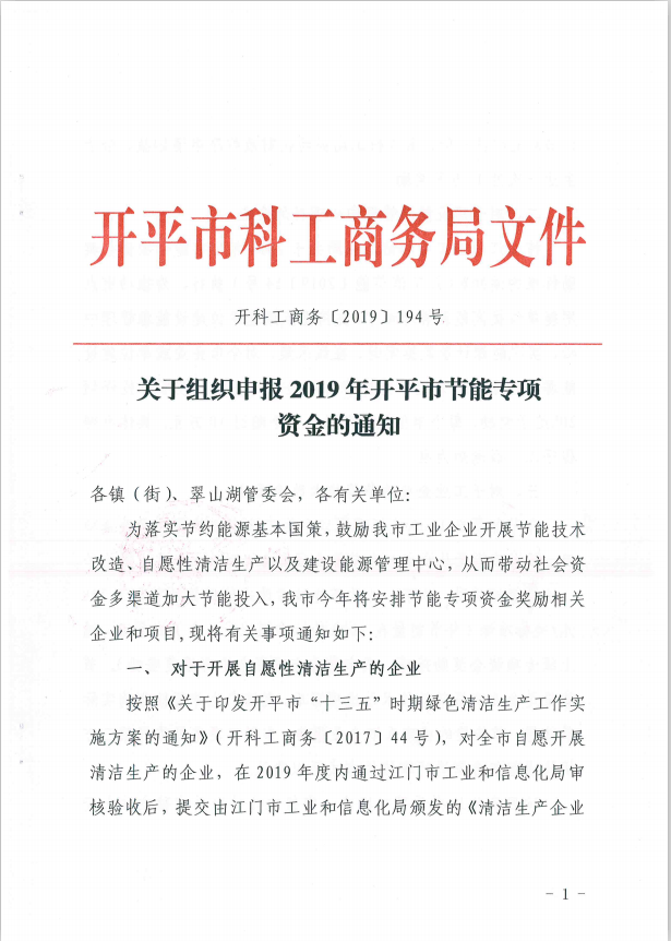 图片13.png
