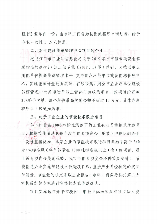 图片14.png
