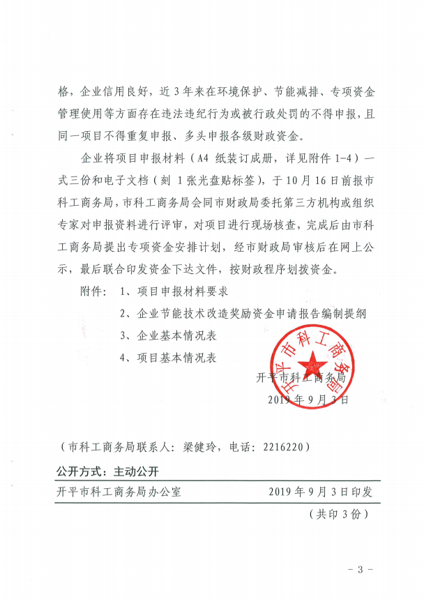 图片15.png