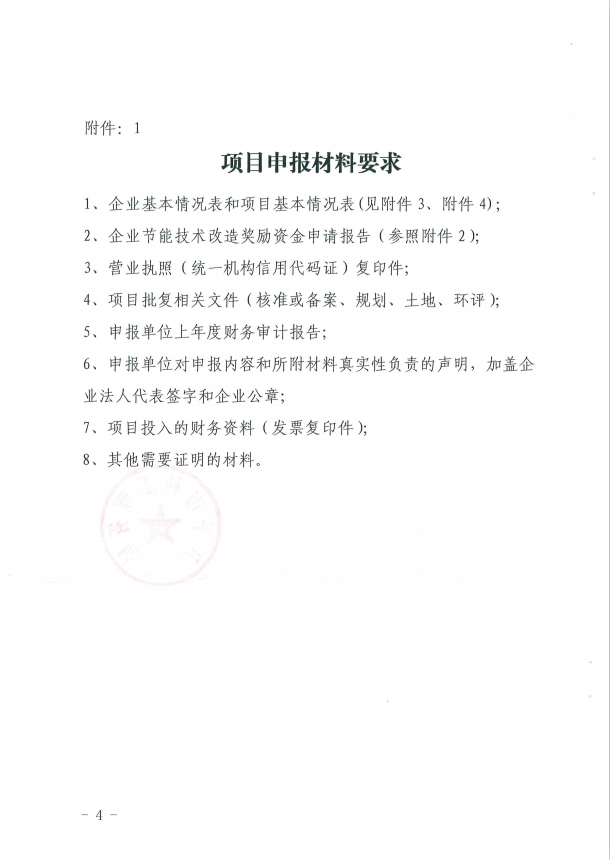 图片16.png