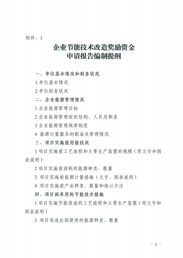 图片17.png