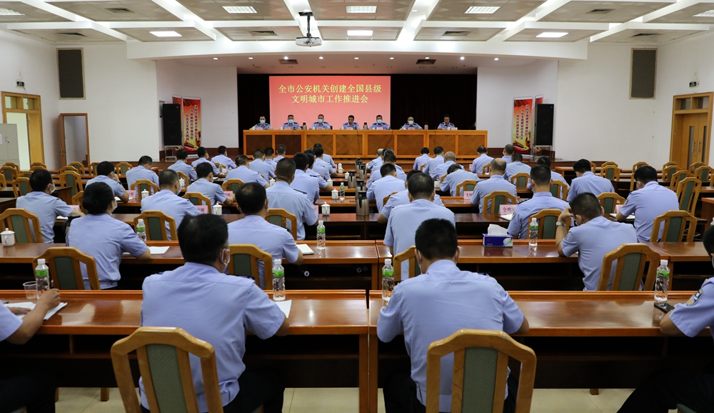 微信图片_20210907091204.jpg