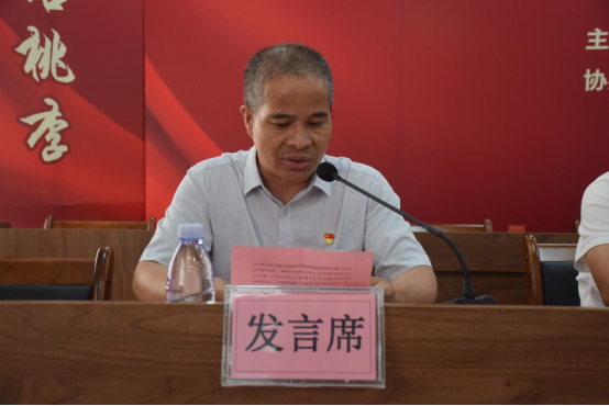 3教师代表发言.jpg