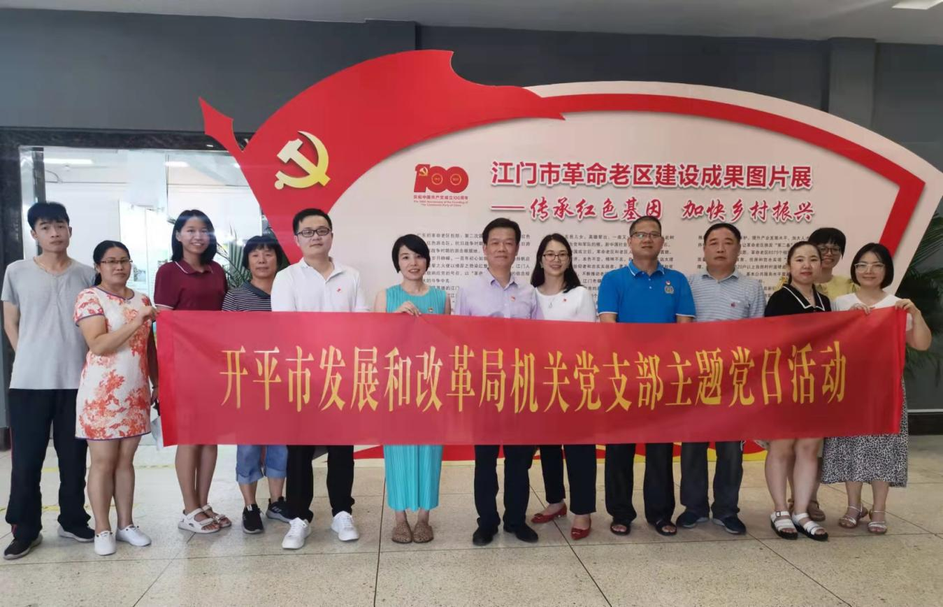 图片4.png