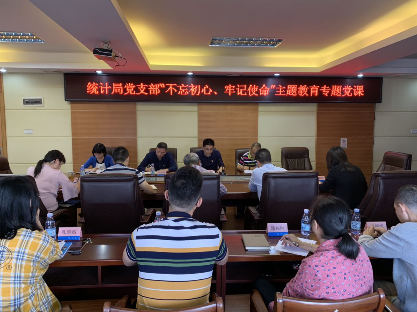 图片6.png