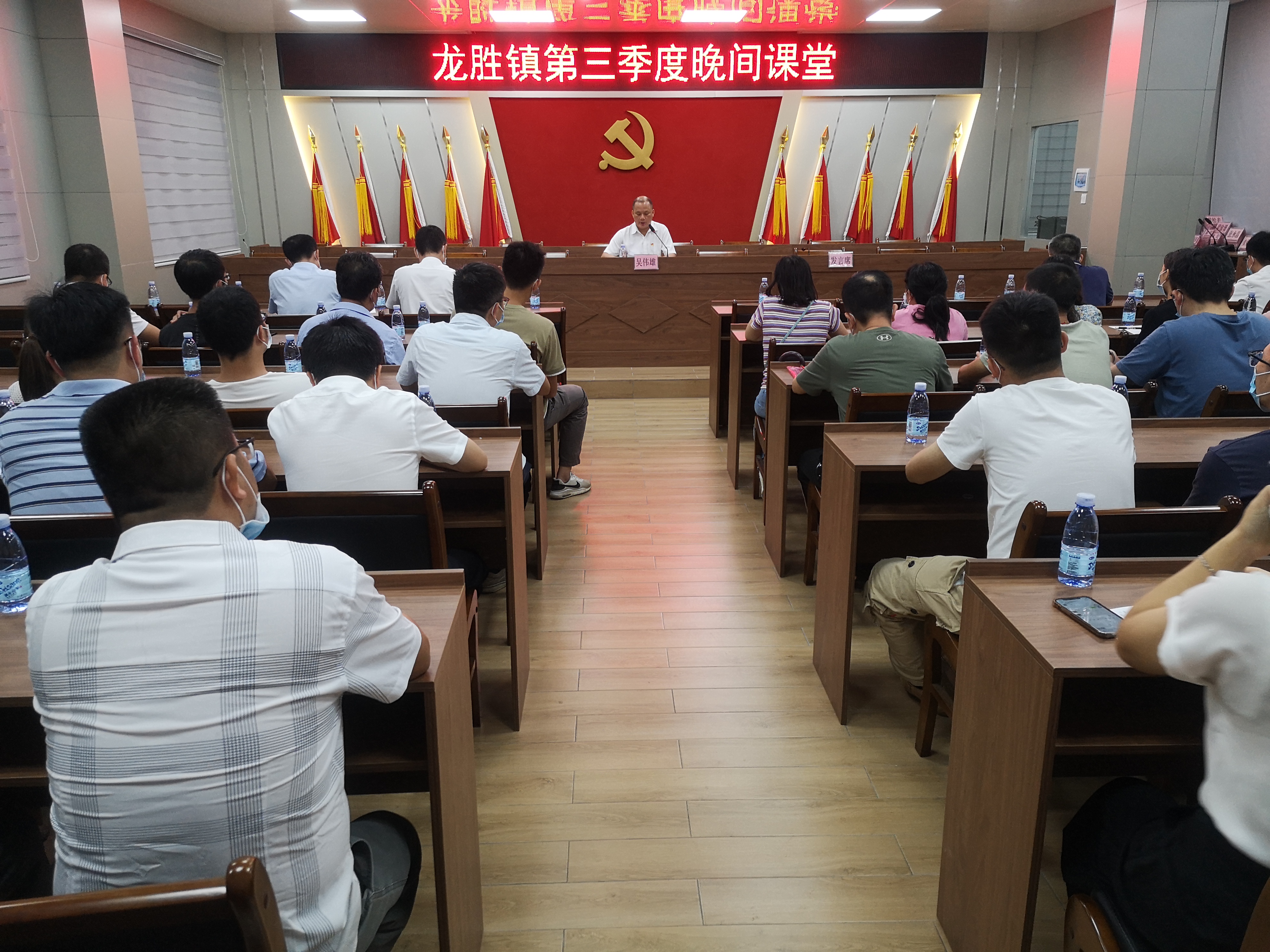 1龙胜镇2021年第三季度晚间课堂.jpg