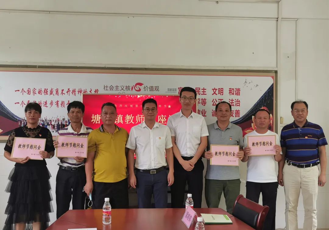 微信图片_20210925092406.jpg