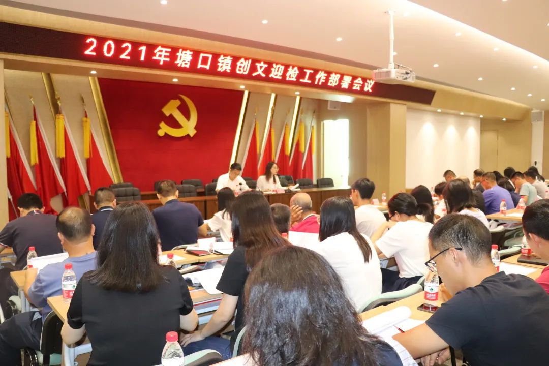 微信图片_20210925092916.jpg