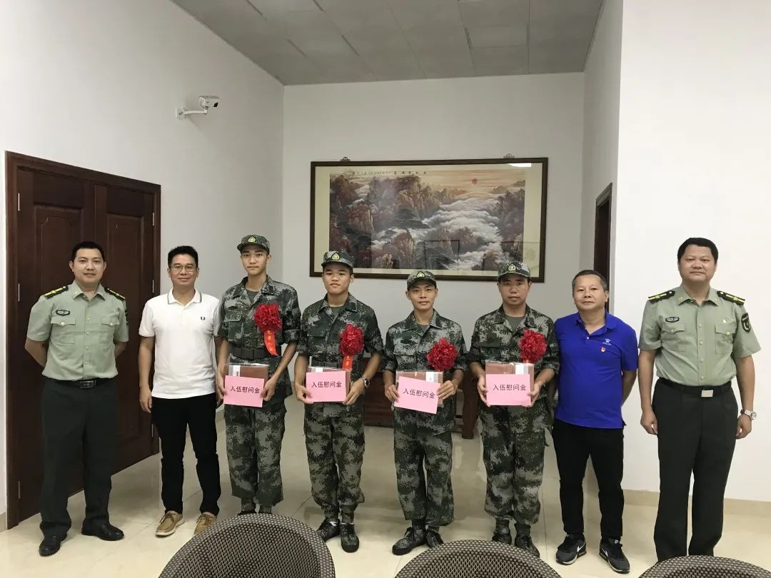 微信图片_20210925093137.jpg