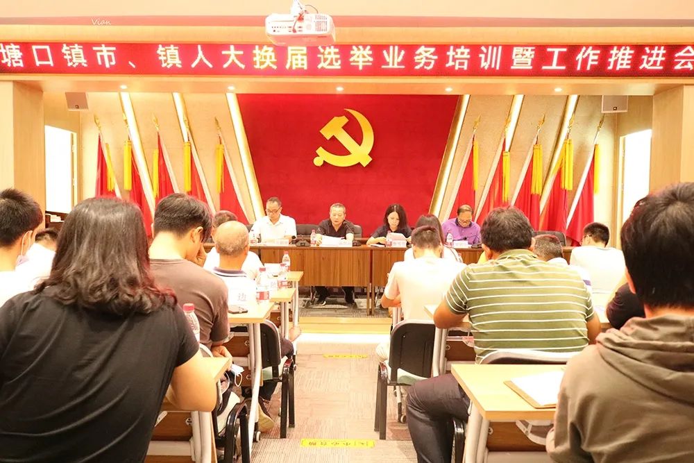 微信图片_20210925093538.jpg