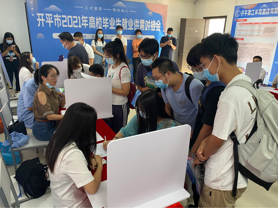 图片4.png