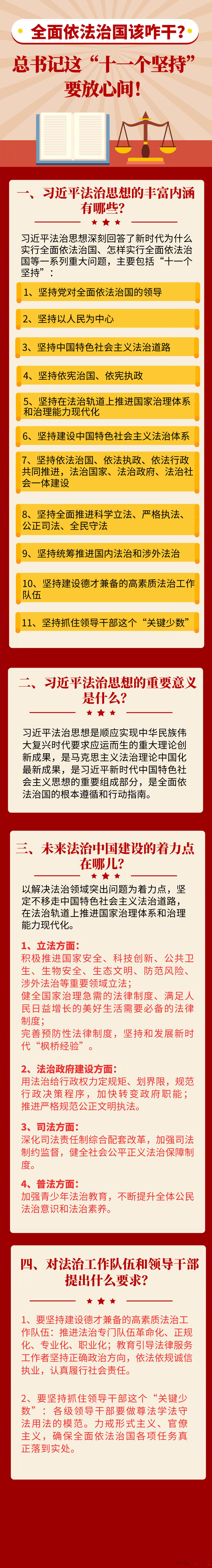 微信图片_20211009092715(1).jpg