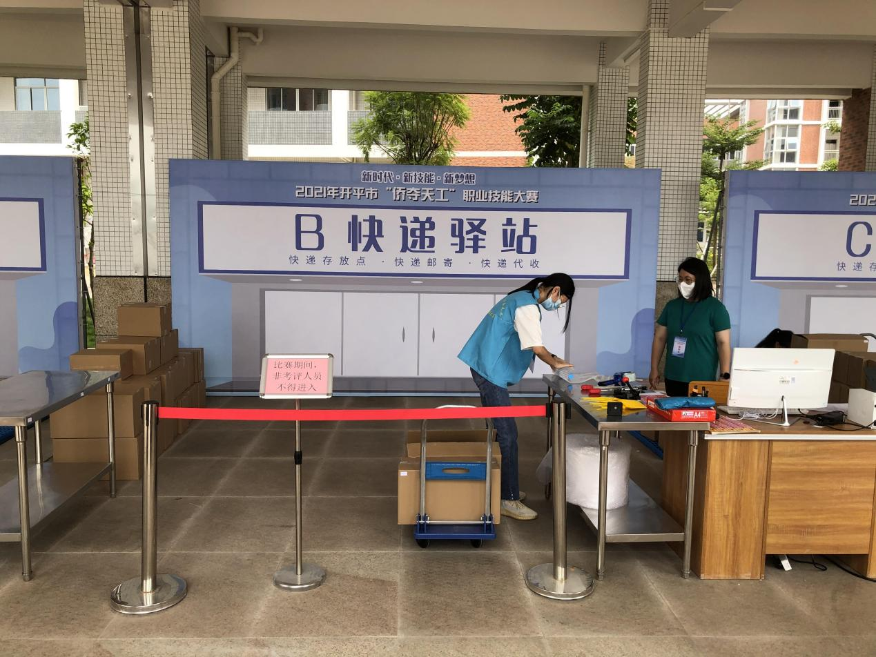 图片14.png