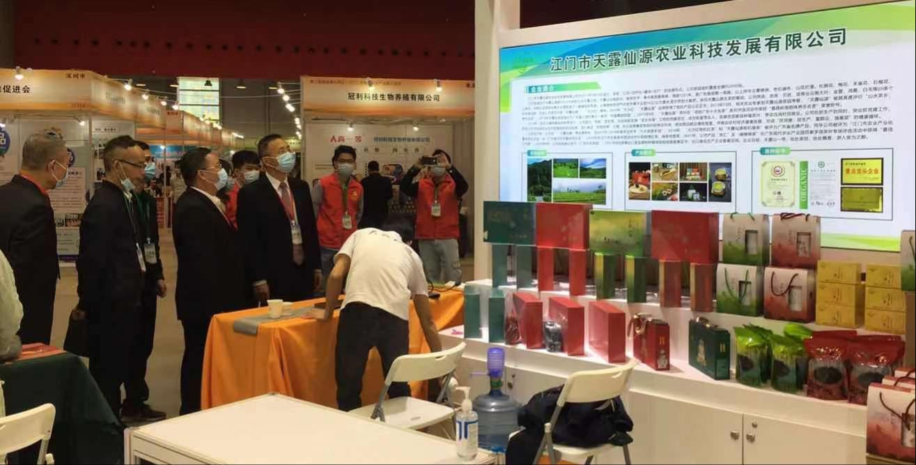 图片2.png