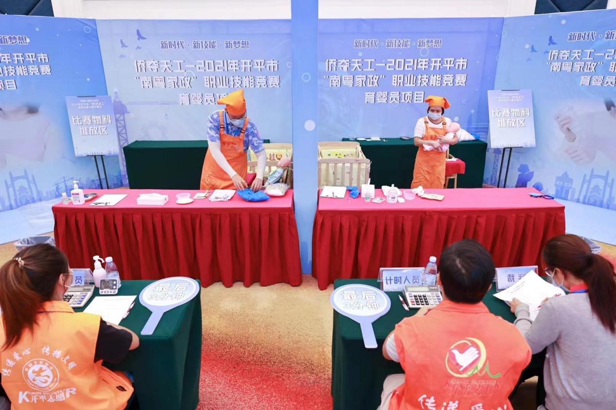 图片9.png