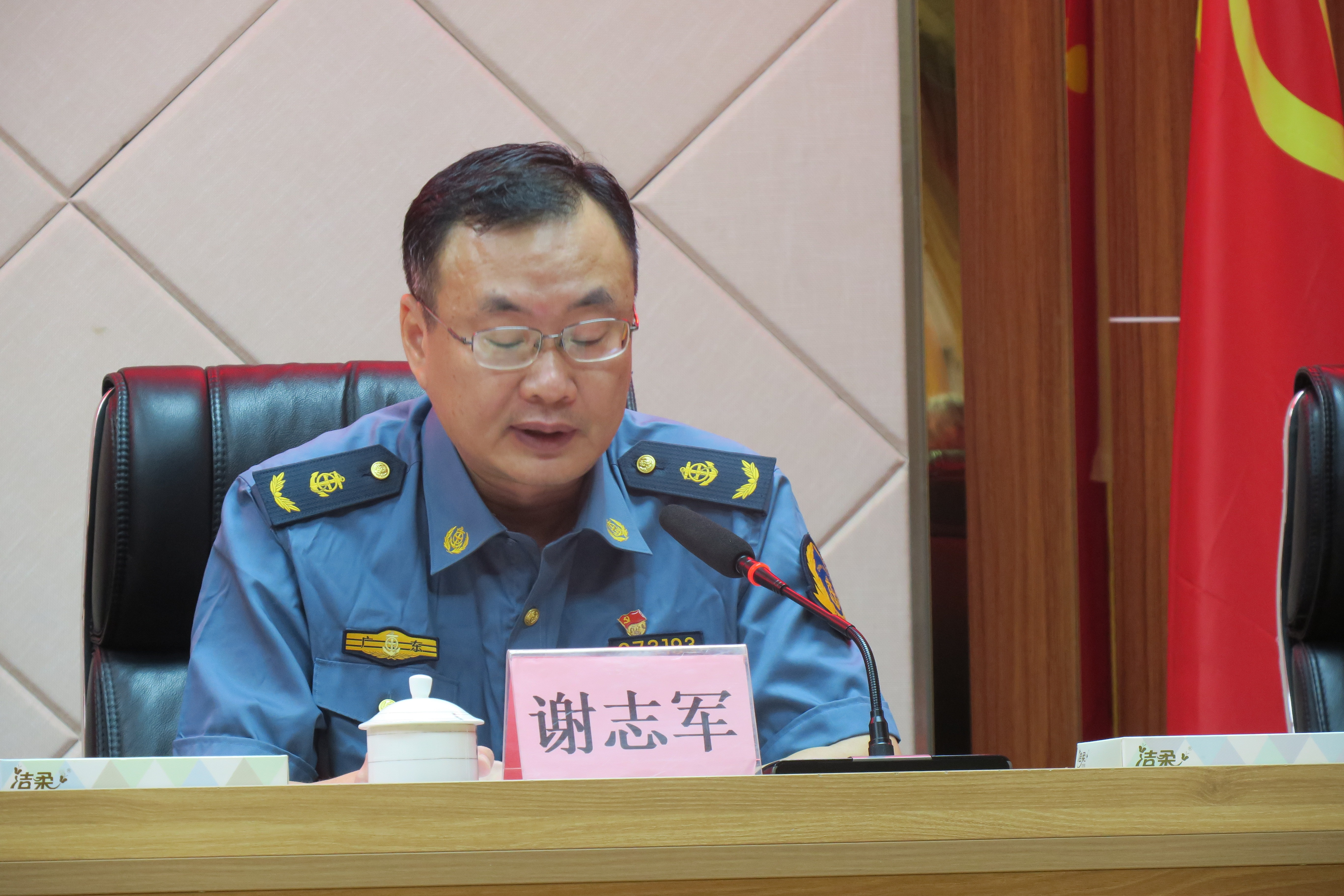 图片3.png