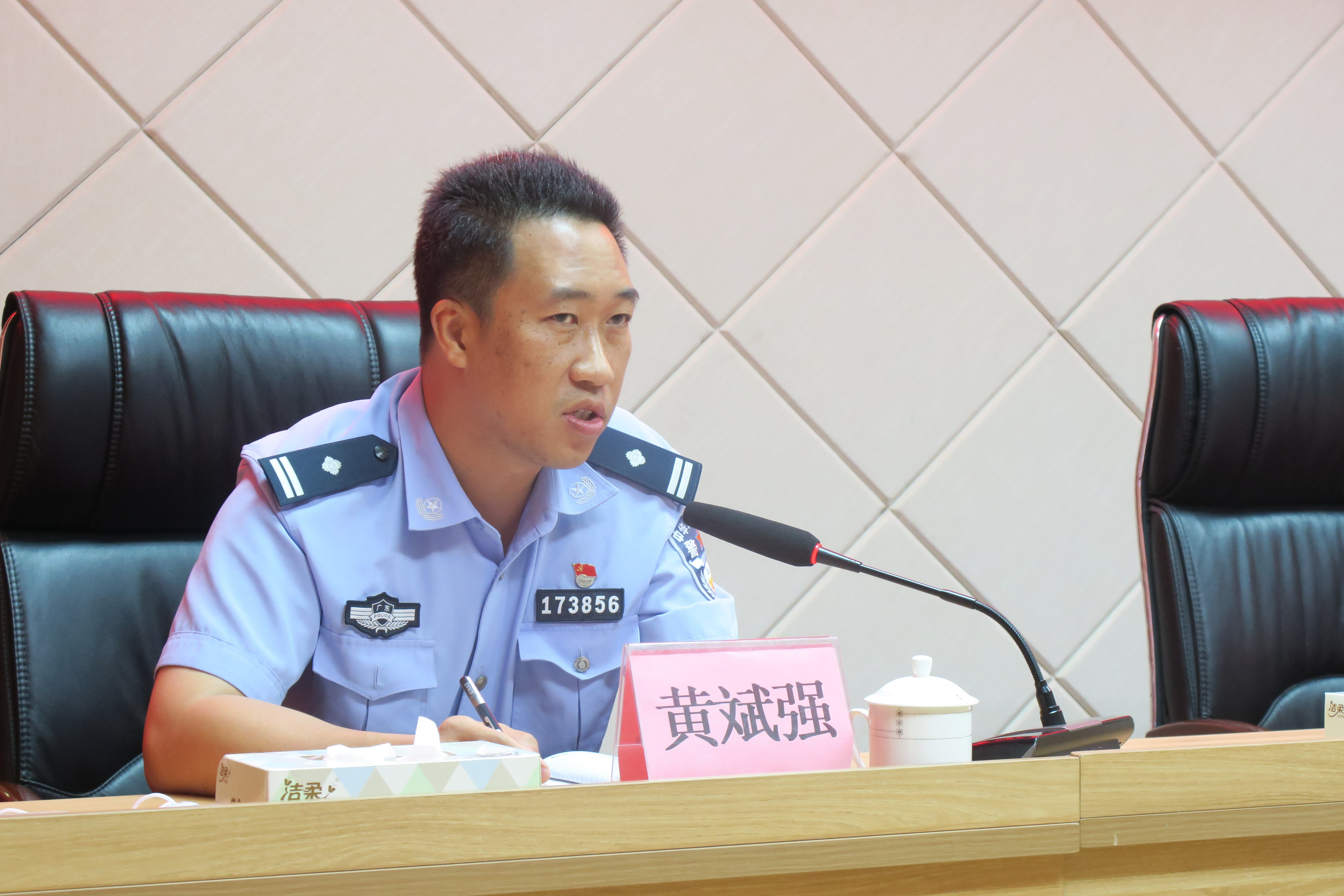 图片4.png