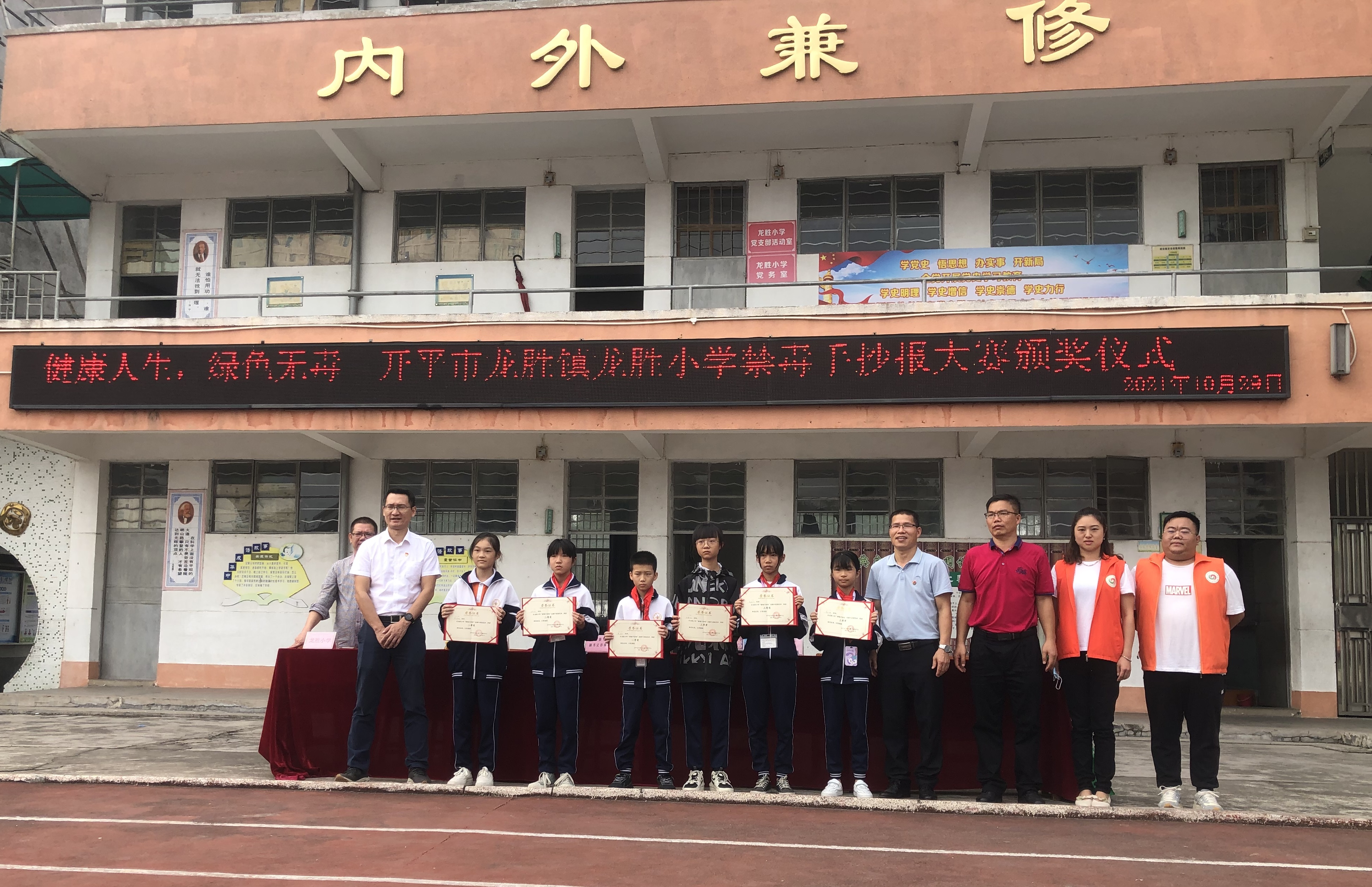 1学生获奖作品.jpg