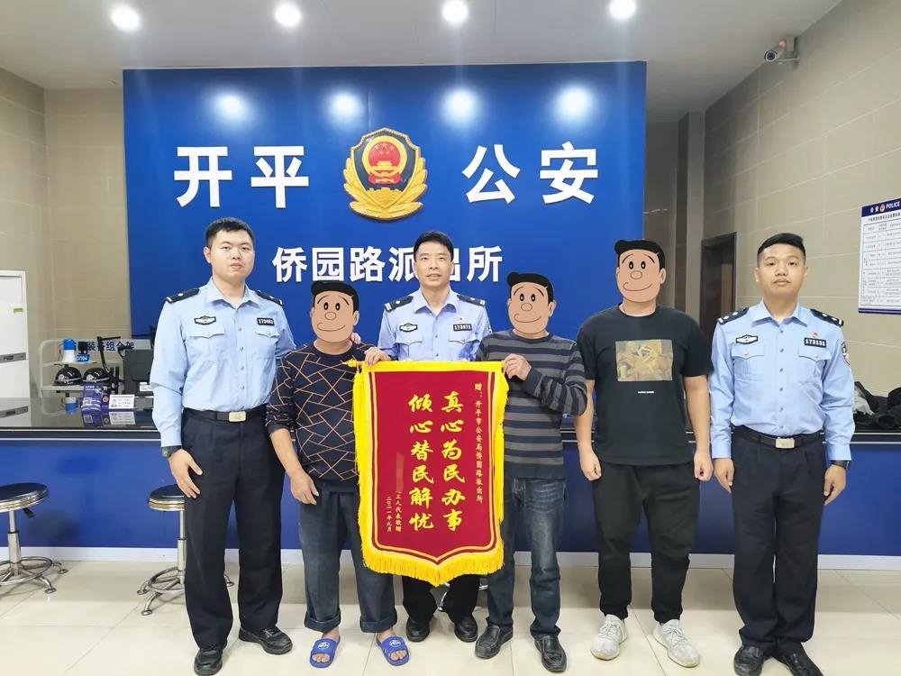 微信图片_20211122100749.jpg