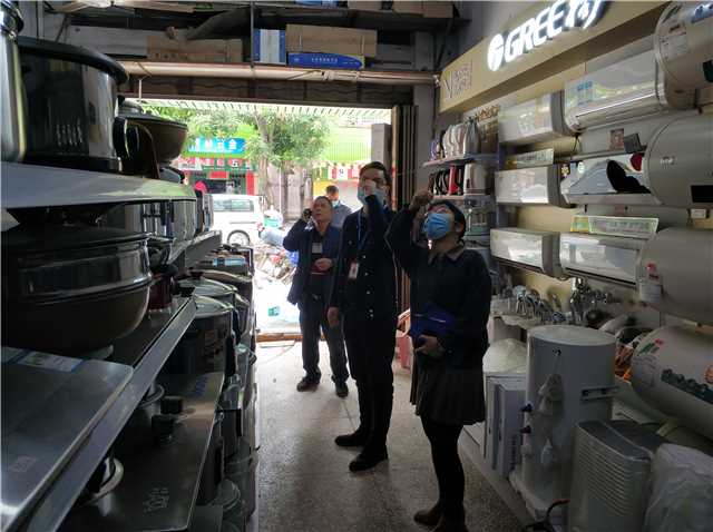 2镇领导带队开展消防检查.jpg