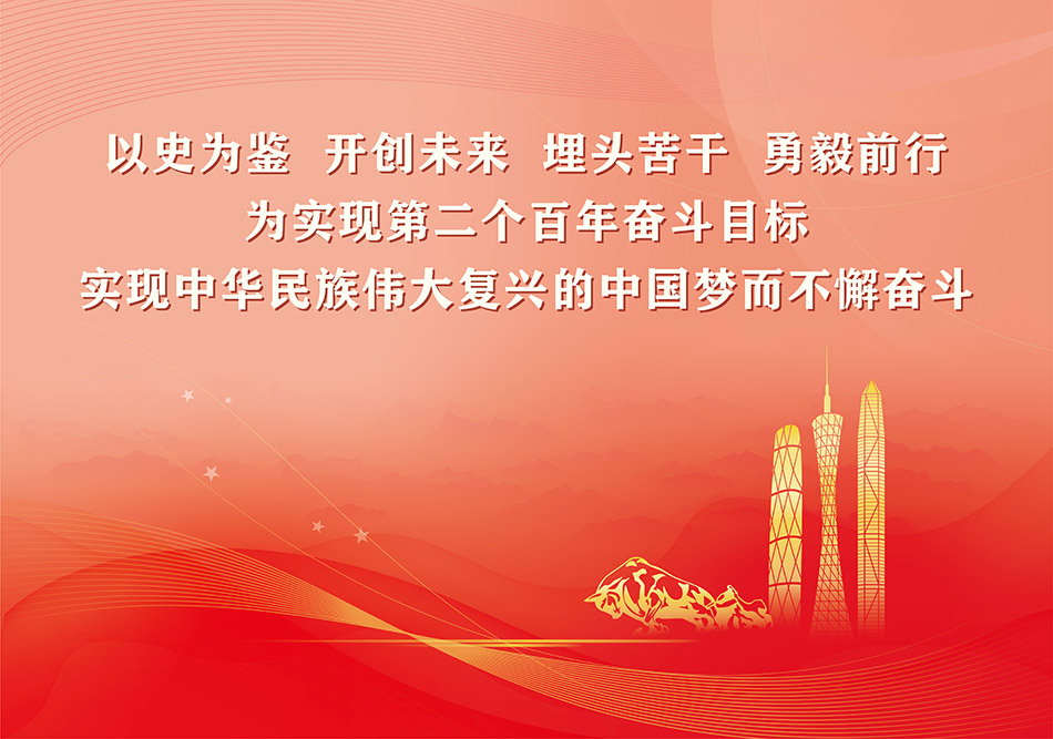 19届六中海报2.jpg