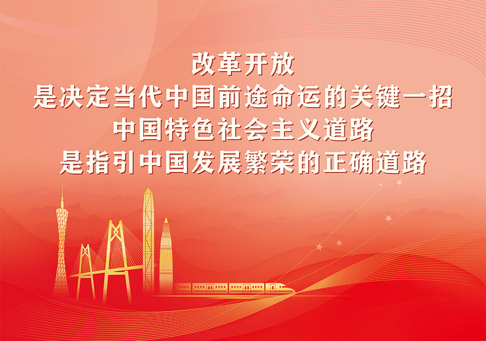 19届六中海报5.jpg