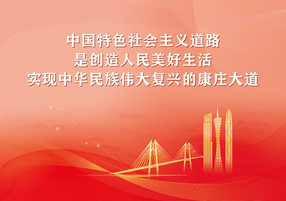 19届六中海报7.jpg