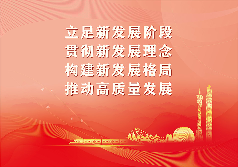 19届六中海报8.jpg
