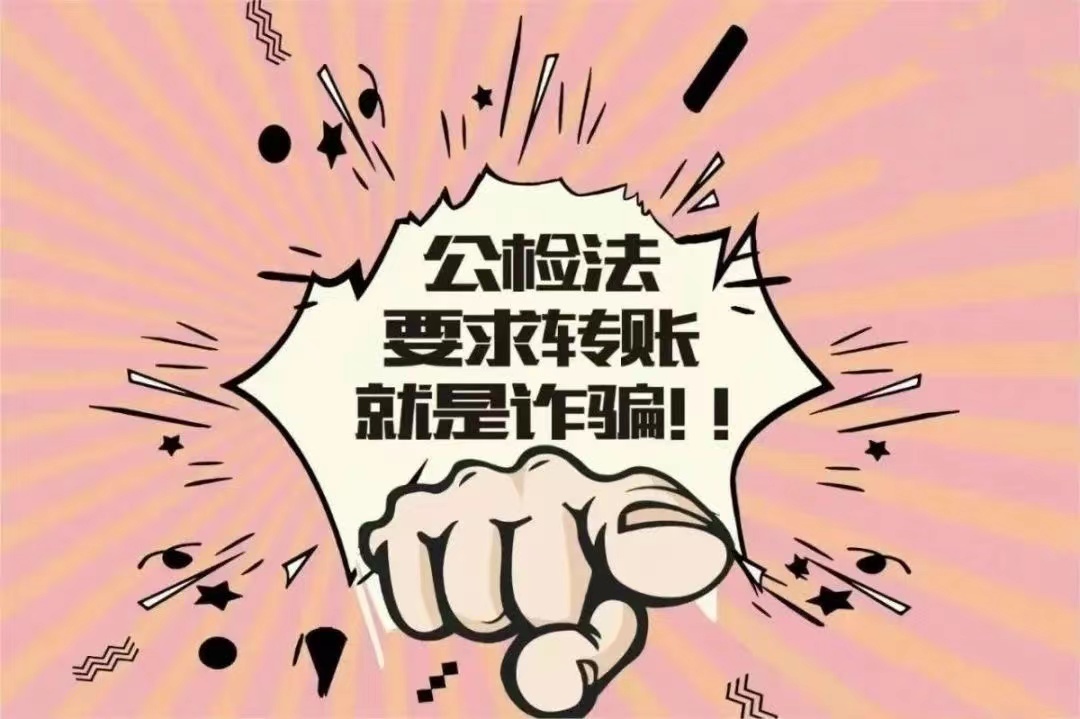 微信图片_20211124163136.jpg