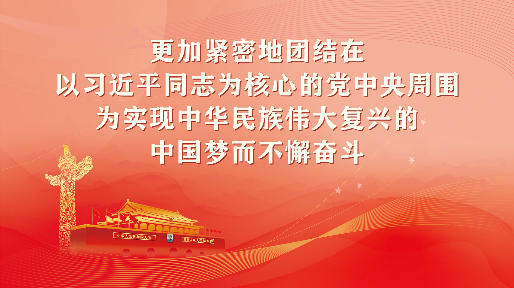 微信图片_20211201101343.png